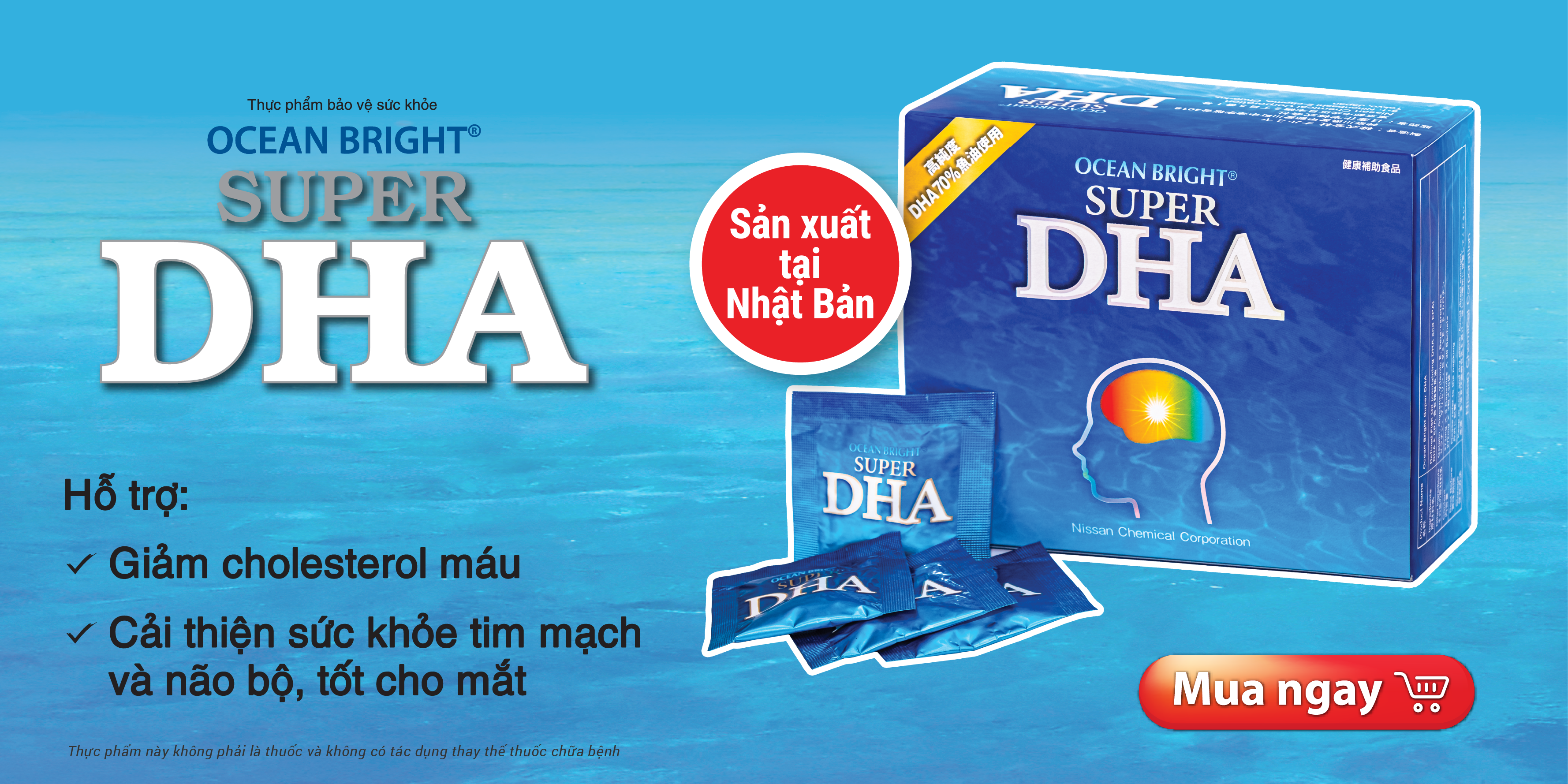 DHA 1280X640